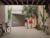 Превью интерьера Climb/Клаймб X2 Italon - 5