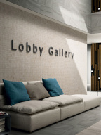 Превью интерьера Wonder/Вандер Italon - 7