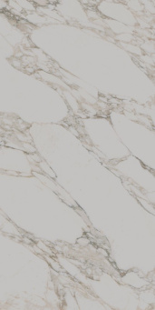 Керамогранит Шарм Делюкс Арабескато Уайт люкс 80x160 (610015000501)